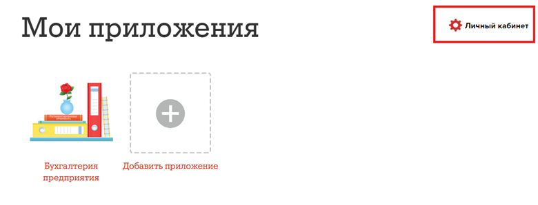 kak-nastroit-1s-fresh2.png kak-nastroit-1s-fresh2.png